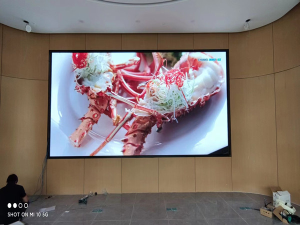 自贡市会议室p2室内led大屏